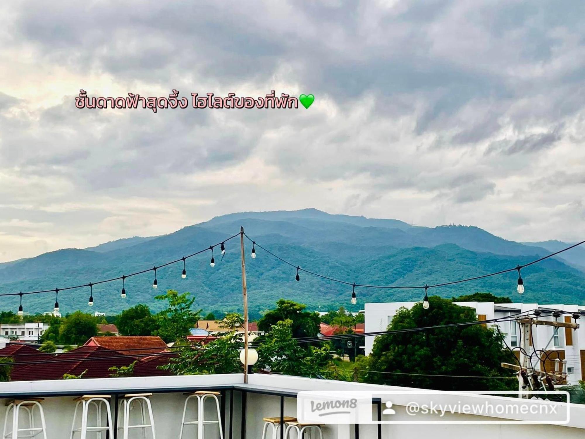 Sky View Home And Hostel Chiangmai Chiang Mai Exterior photo