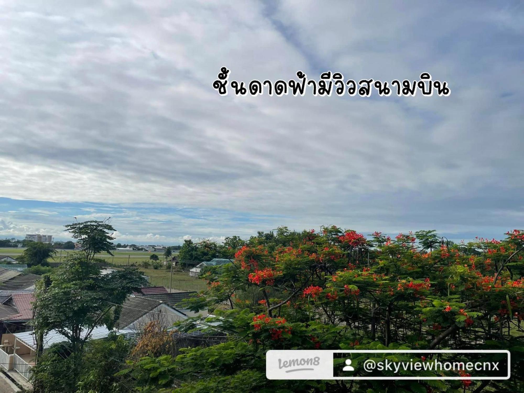 Sky View Home And Hostel Chiangmai Chiang Mai Exterior photo